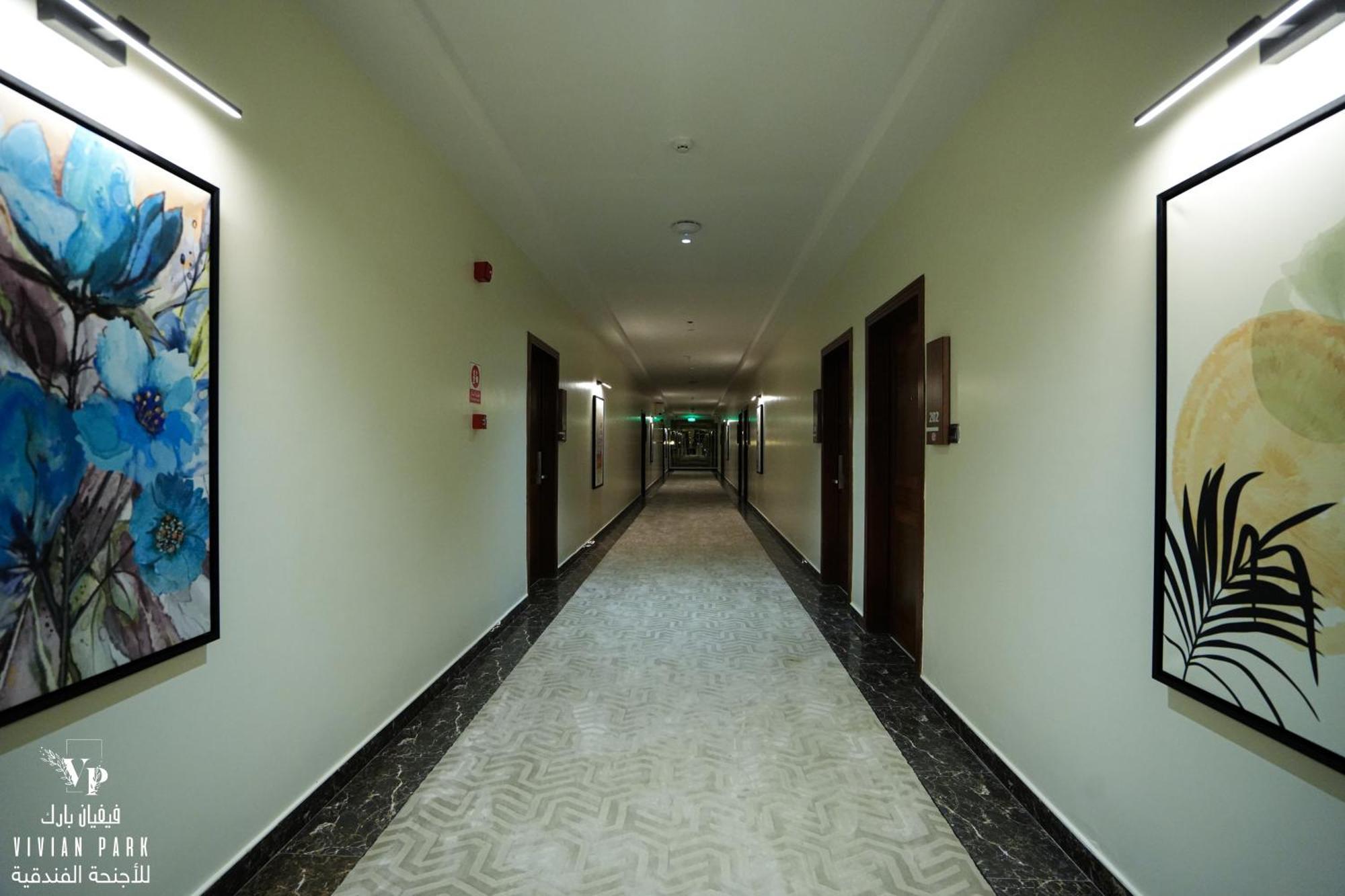 リヤード Vivian Park Al-Aziziyaアパートホテル エクステリア 写真